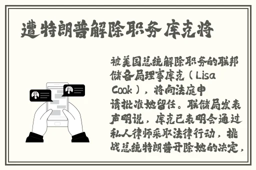 911红领巾黑料吃瓜网曝门
