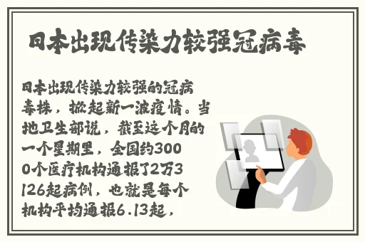 高效天堂bt在线www种子