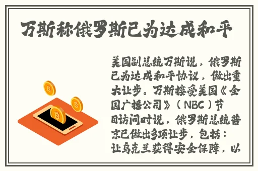 日韩毛片**久久蜜桃传媒