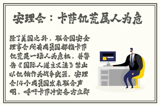 ys口红水蜜桃色