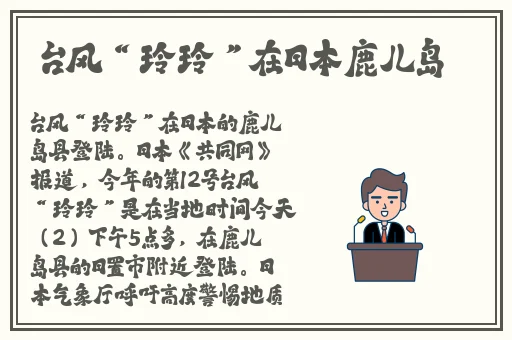 中国14may18_XXXXXLmedjyf