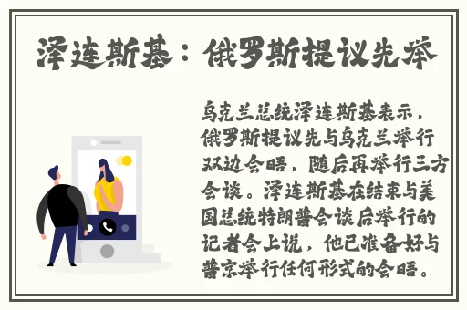 亚洲精品国产V片在线观看