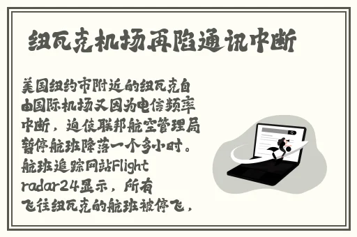 亚洲欧美色国产综合