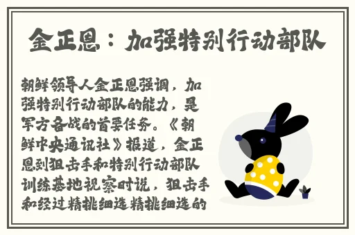 爆料黑料heiliao