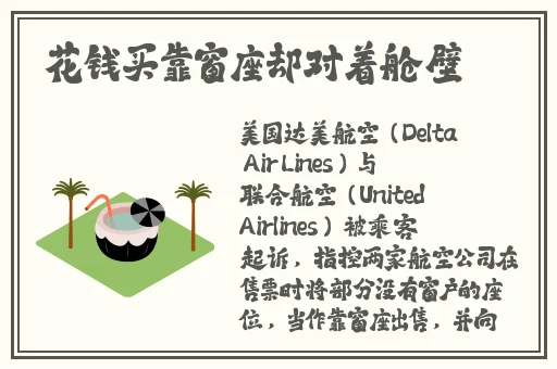 青娱乐极品视觉盛宴国产视频