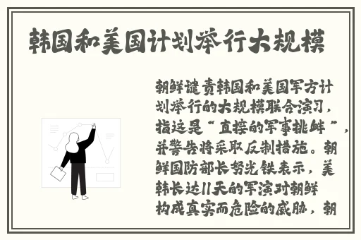 黑料不打烊传送