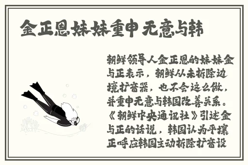 永久ye8.8V5.2.1
